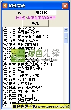 菲律宾经济学留学申请条件(留学相关指南指南)